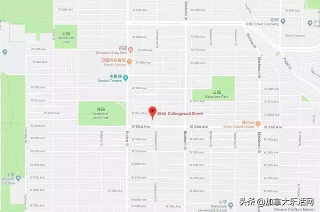 温哥华房市到底有多惨？看这五个活生生的血亏例子