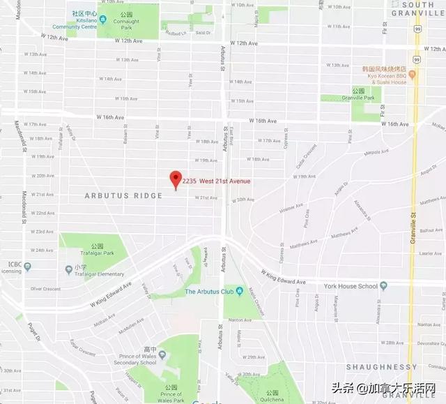 温哥华房市到底有多惨？看这五个活生生的血亏例子