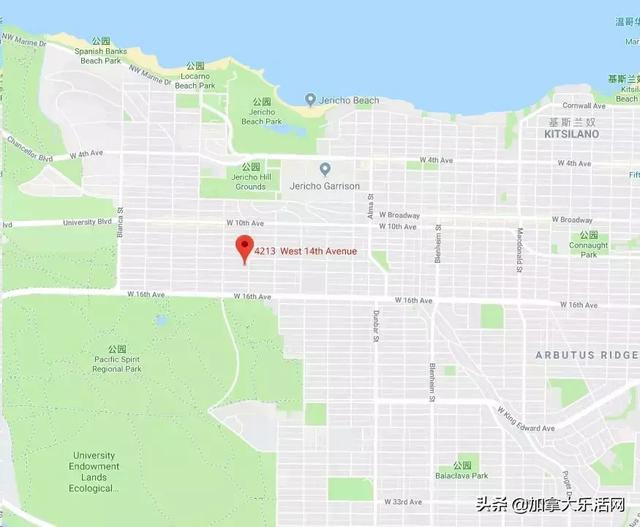 温哥华房市到底有多惨？看这五个活生生的血亏例子