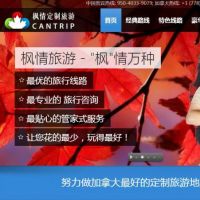 头像照片