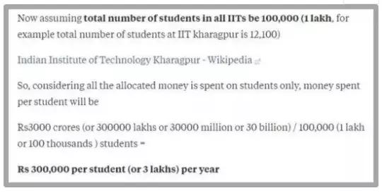 美国职场数据：印度人才全面碾压中国人