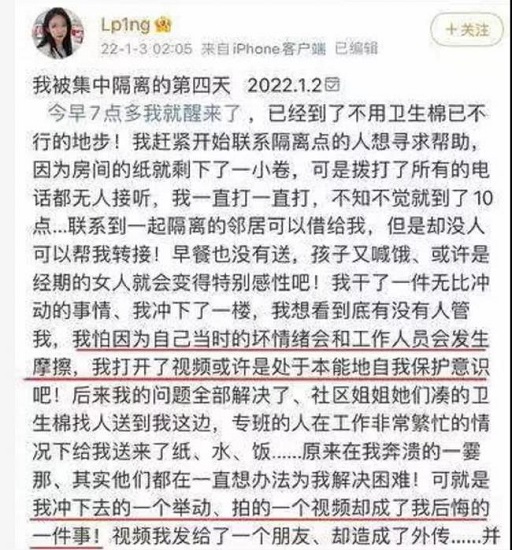 网络图片