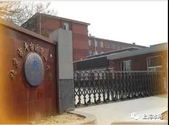 北京女孩被拐六年，她逃回家路只有43块钱这么长