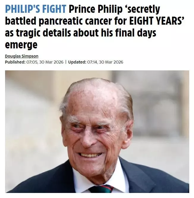 菲利普亲王 没人知道他是癌症患者 直到去世五年后