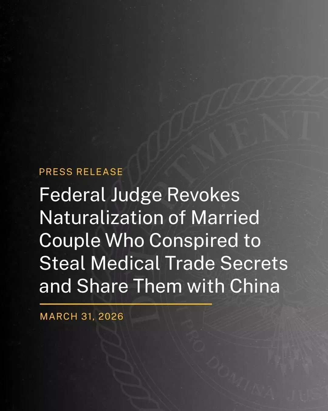 华人夫妇遭撤销美国籍：从"杰出人才"到将被驱逐出境