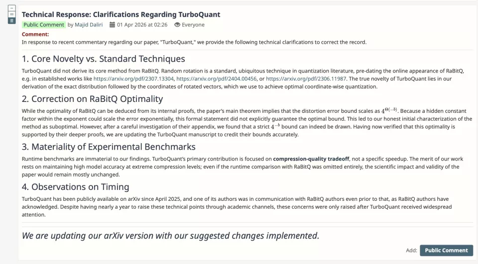谷歌再发“技术澄清”，砸崩全球存储股的论文陷争议
