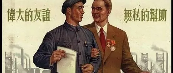 为什么中国人比俄国人更怀念苏联？