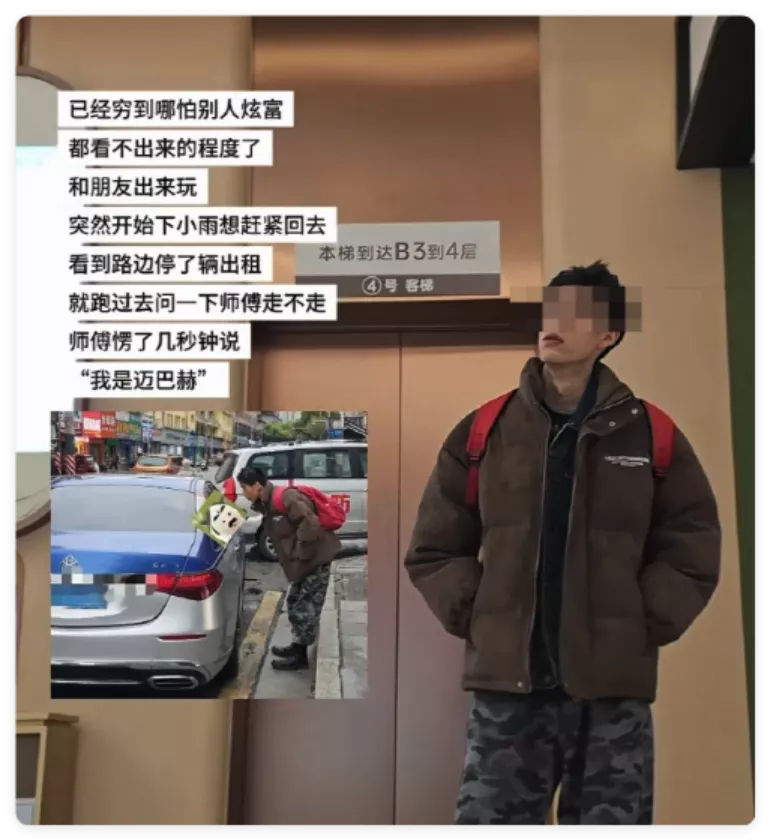 路虎车主1分钟恶意别停8次致追尾 邻里帮他遮掩？