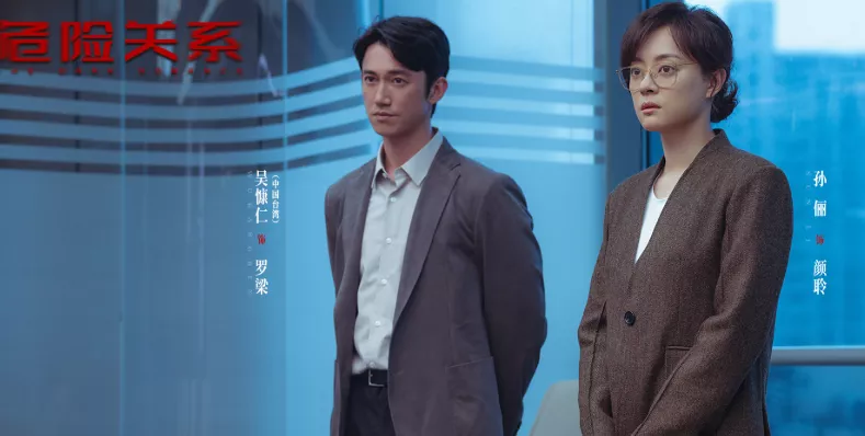 43岁孙俪再破天花板：她让整个娱乐圈“沉默”了