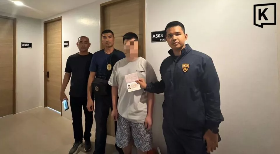 泰国普吉警方逮捕涉500万泰铢诈骗案中国嫌疑人