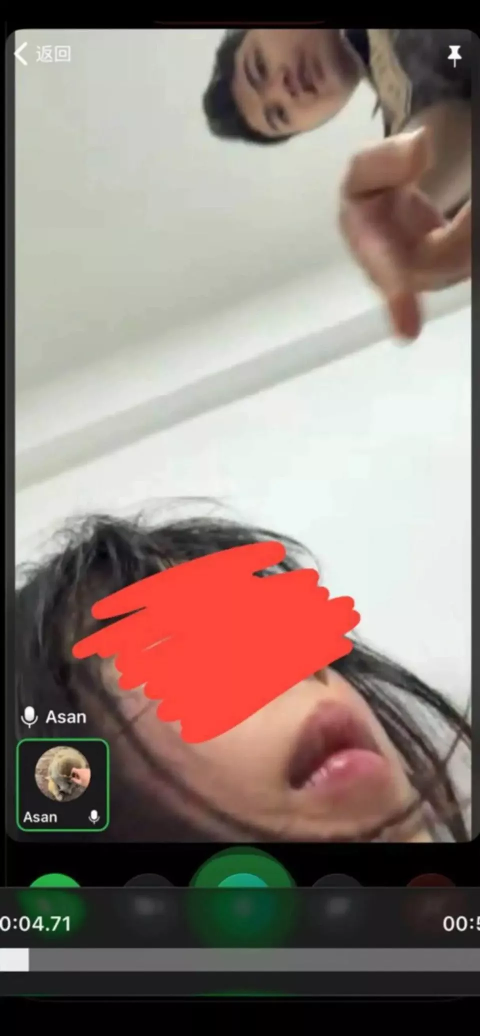 “失联”的19岁少女露面，称因网恋奔现自愿前往柬埔寨