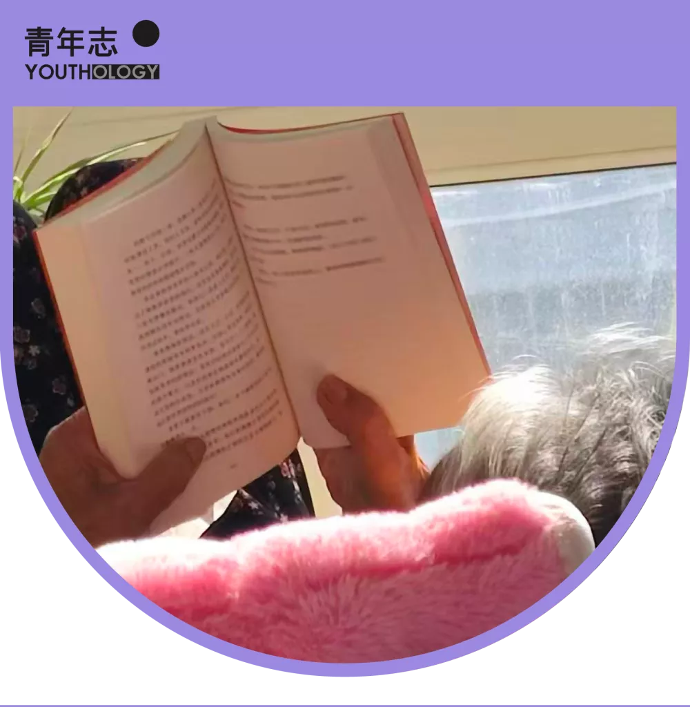 找寻被剪断的“脐带”，让外婆和奶奶来讲述