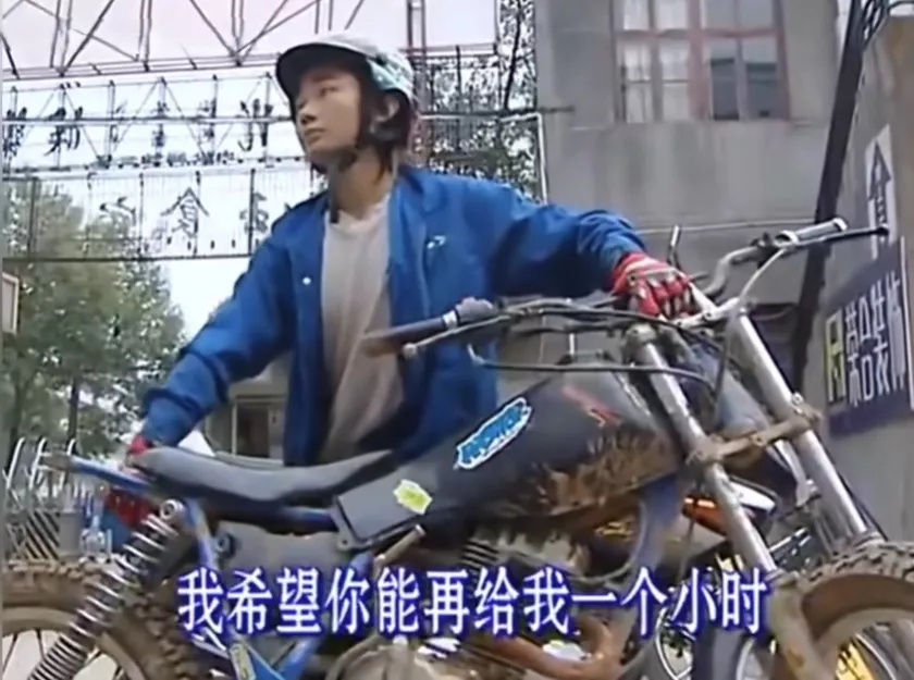 张雪的“疯”，是对这个考编求稳时代的最大纠偏