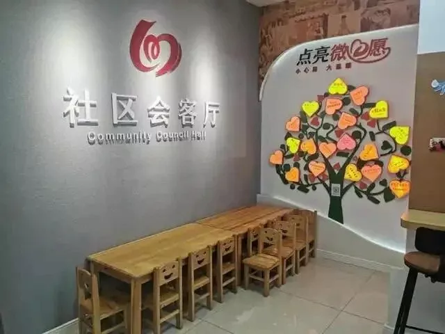 从全覆盖到全线关停：社工站落幕，社工的春天在哪？
