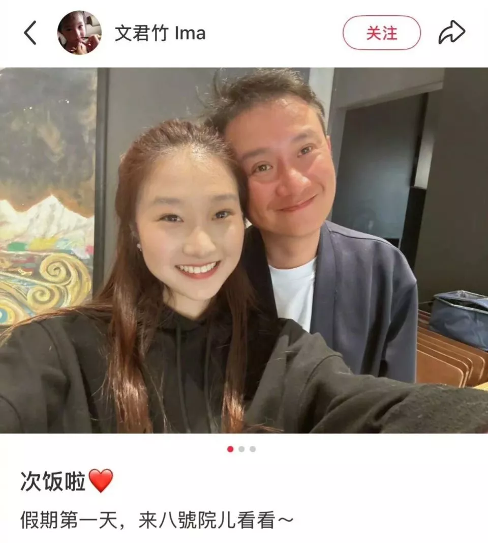 演员文章开饭店了！迎宾端盘子笑容满面