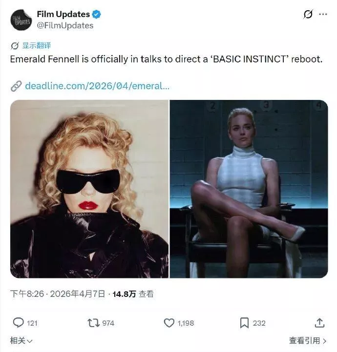 《本能》要被她重启？原版是很黄很暴力且难以超越