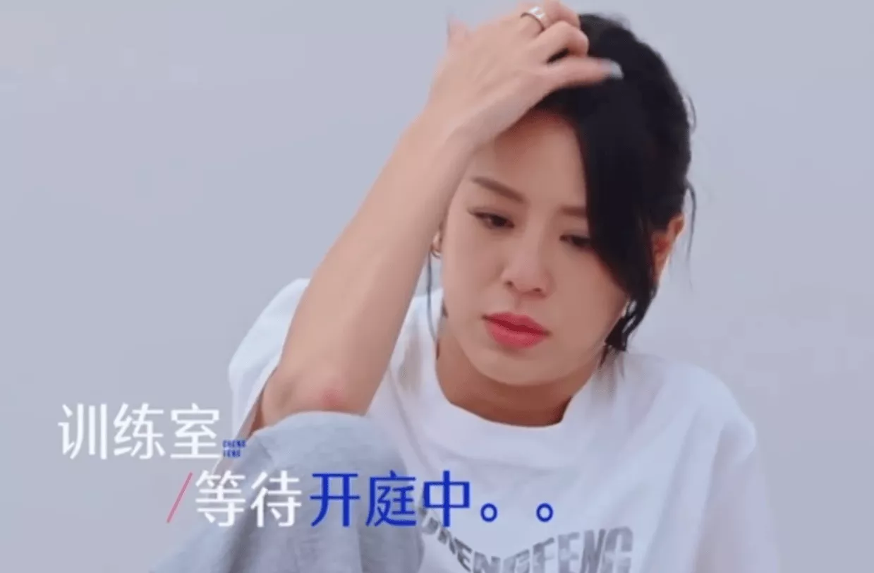 江语晨在《浪姐》小考前一晚被前夫告了！