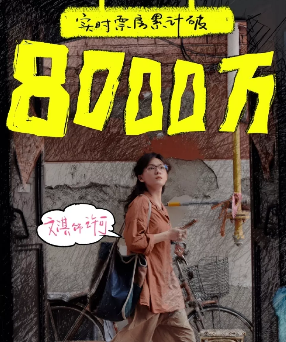 看了释小龙这片，我想说：扫黑片就该这样拍