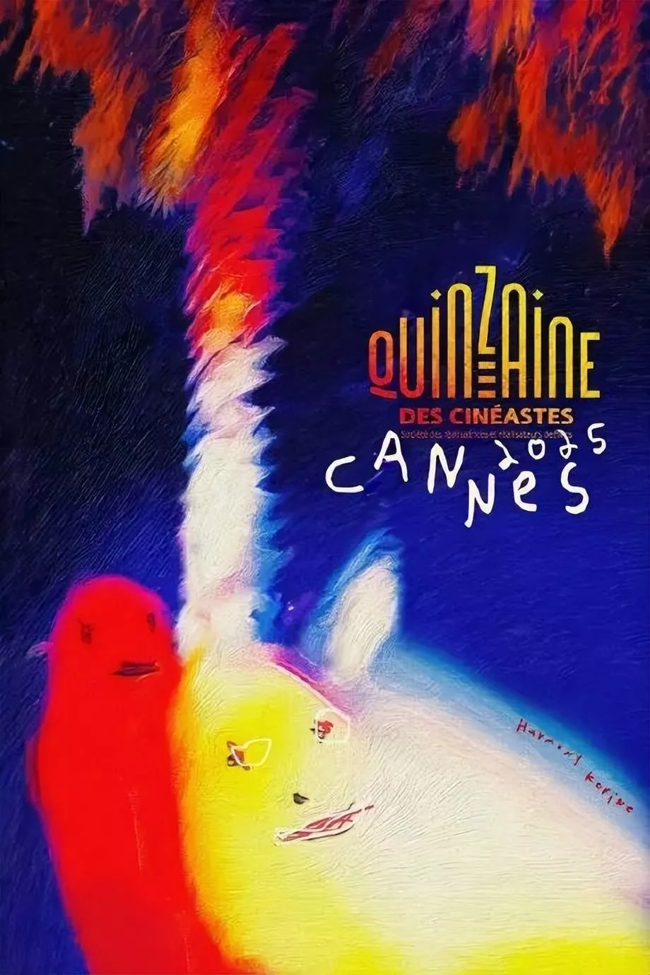 第79届戛纳公布片单！日韩有四片，华语片缘何零提名？