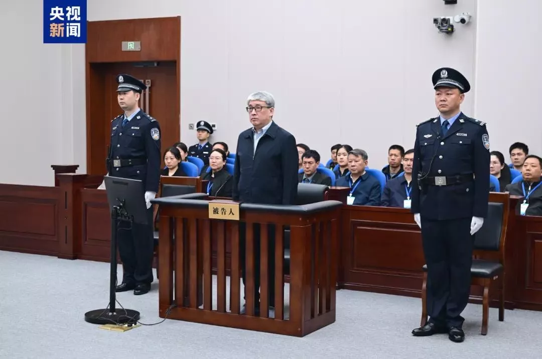 中国兵器装备集团原副总经理刘卫东受贿判监13年