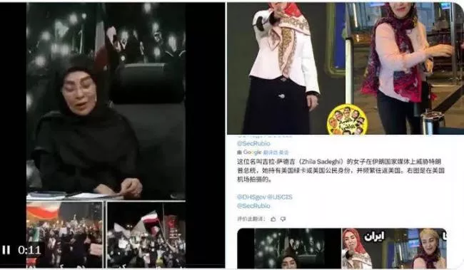 电视上骂美国，现实中拿绿卡？这波反转太狠