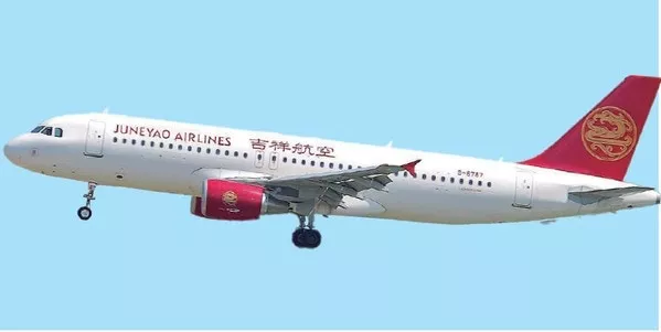 硬着陆！吉祥航班飞重庆重重落地弹起再落地 乘客历剧震尖叫