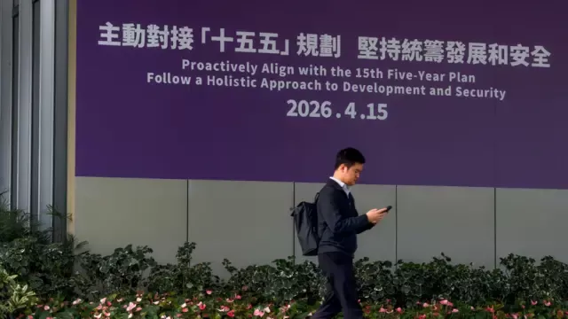 香港首个五年规划:北京下达KPI还是社会主义融合?