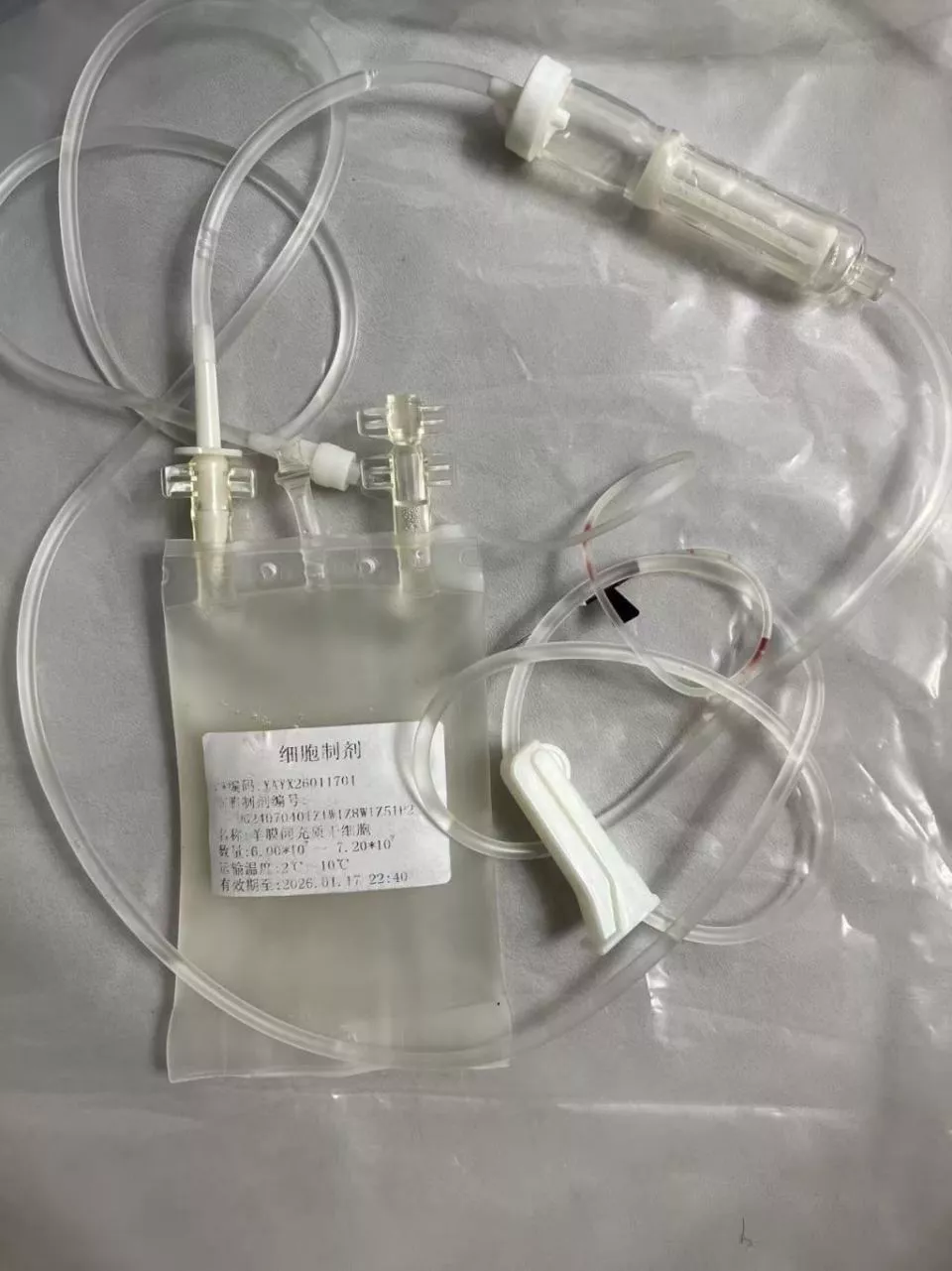 21万元注射干细胞，是谁把临床试验做成了生意？