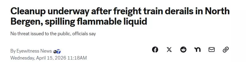 载有易燃化学品列车脱轨 新泽西近12节车厢出轨