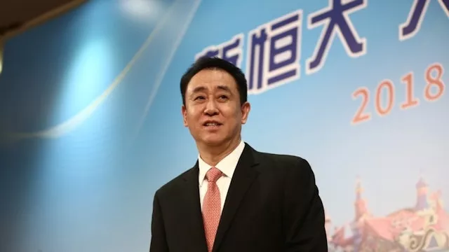 官媒通报 “八宗罪”坐实！许家印神话彻底崩塌