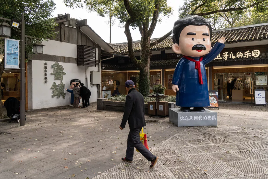 从反体制先锋到中共吉祥物:鲁迅被谁磨平了棱角?