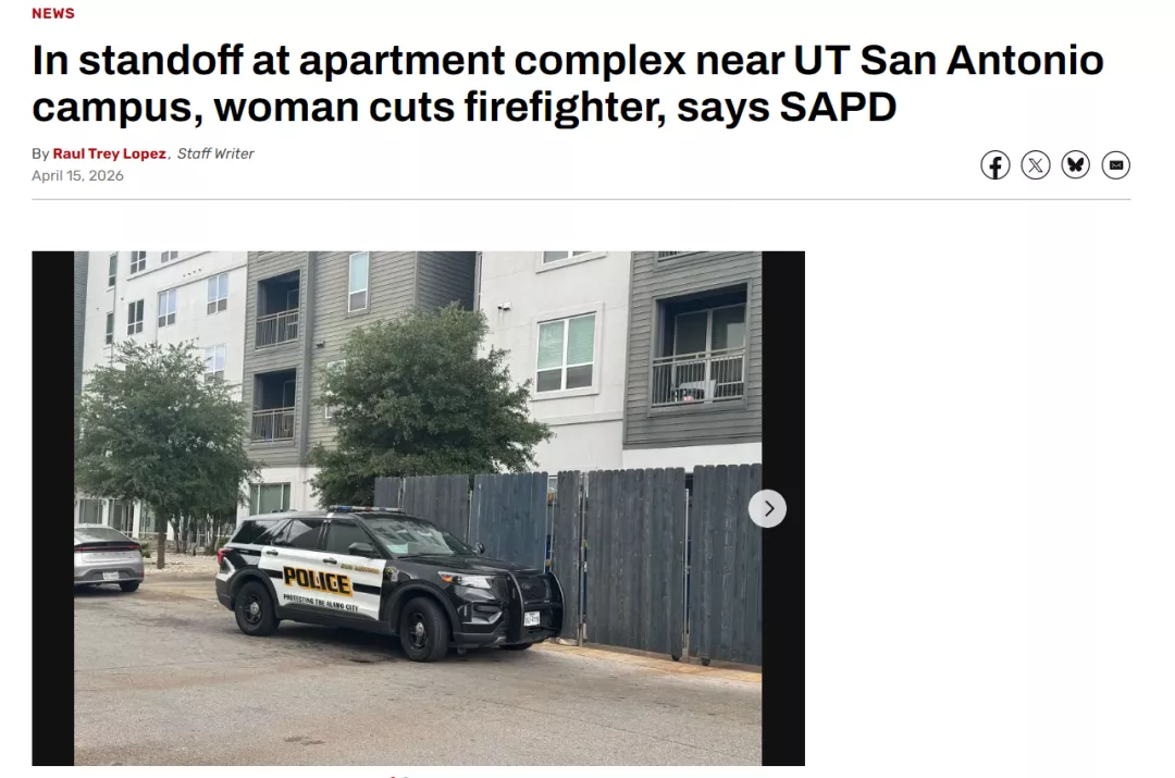 华女房租到期不搬！警方破门瞬间 她突然持刀乱挥…