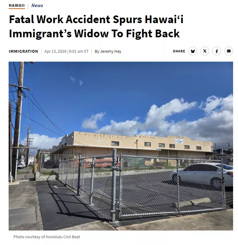 来美就出事 华男被砸昏迷87周离世 家属赴美讨说法