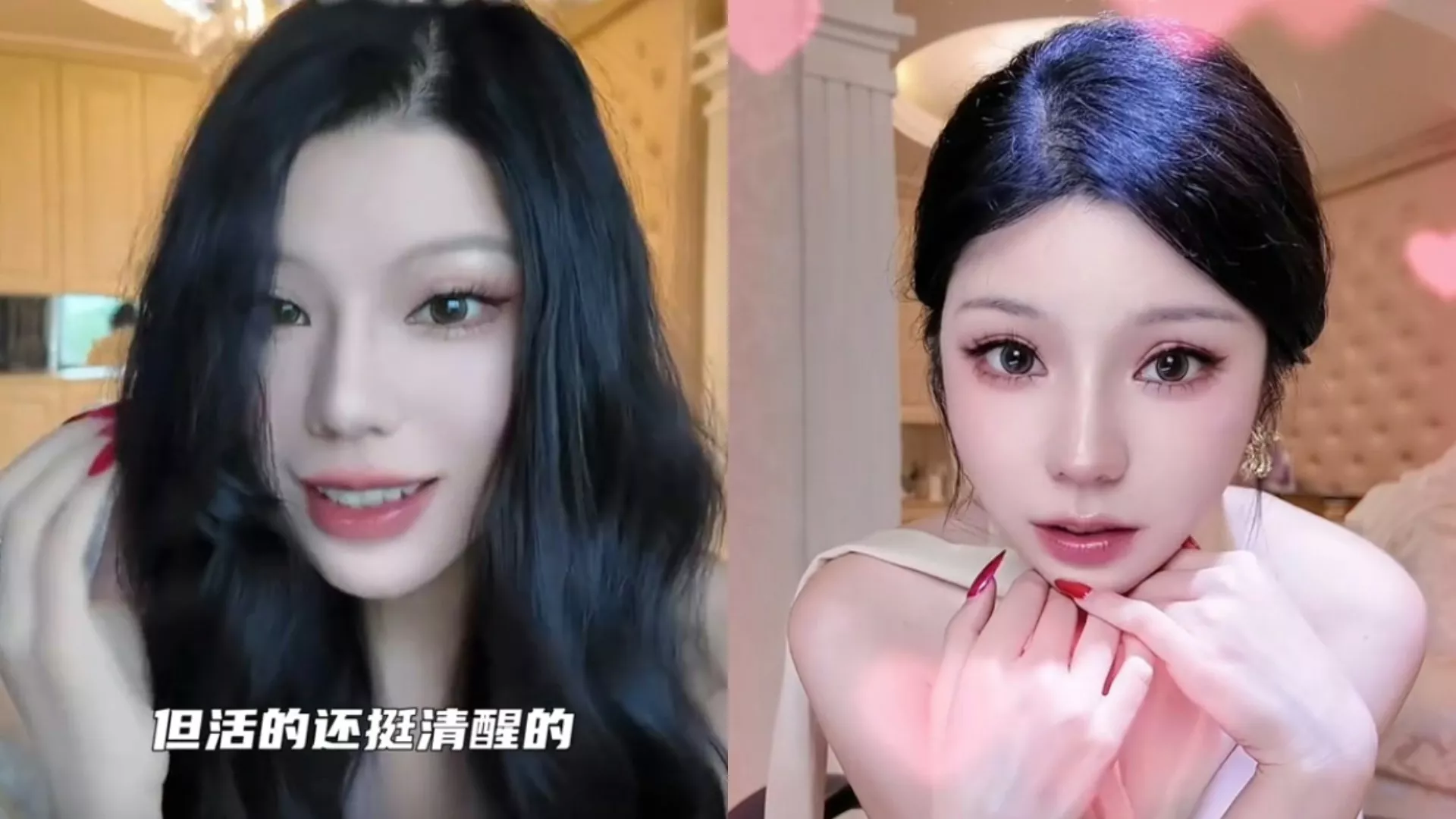 “性商教母”再现？网红开班教“狐貍精三段式狩猎法”