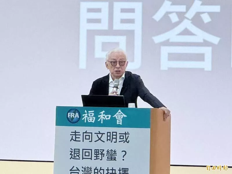 “飞鸟不会变回爬虫！”曹兴诚一句话炸场