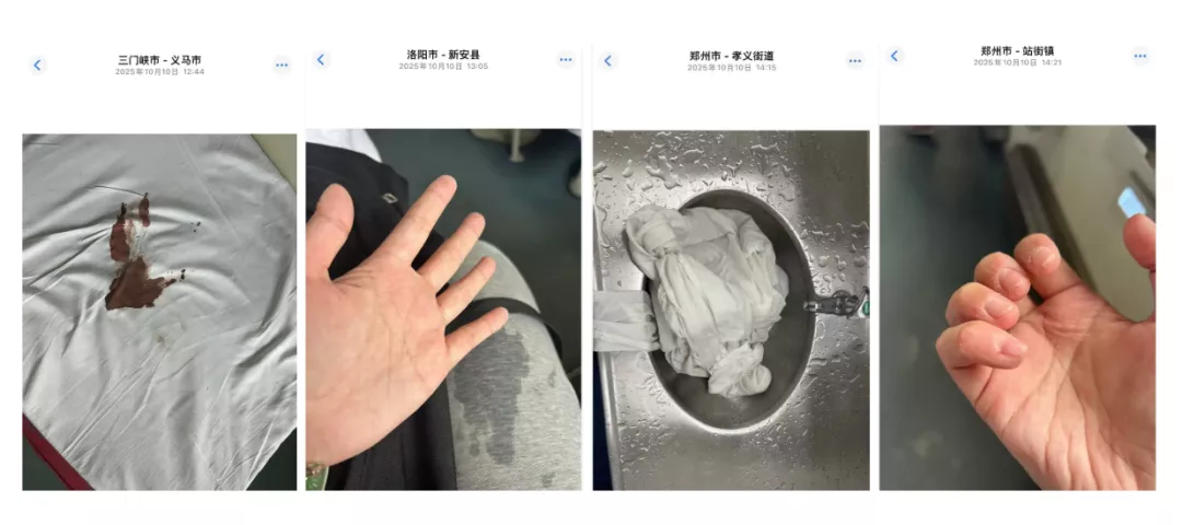 180元床单、月经羞辱和网暴围剿，她如何被迫举证