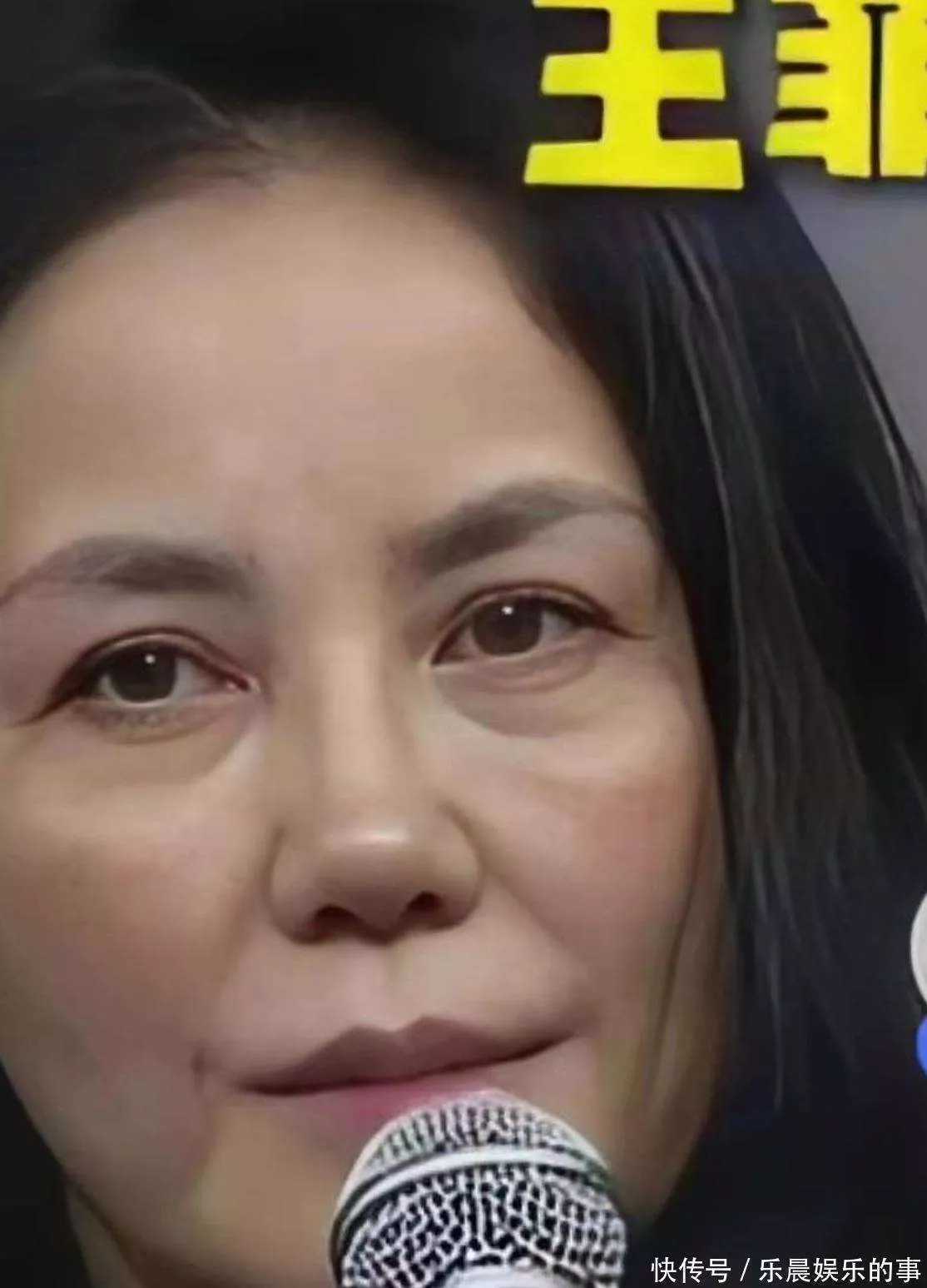 王菲素颜的近照在网络上引热议