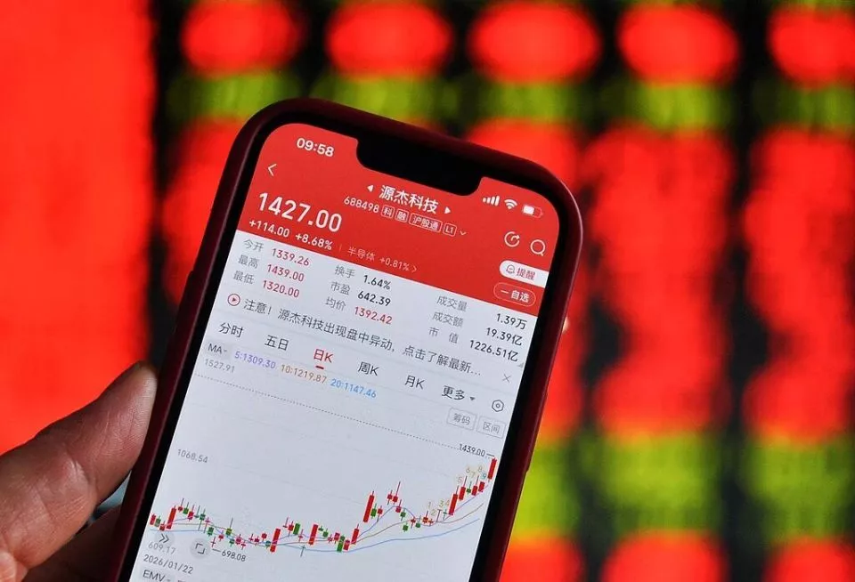 营收6亿，就能成A股“新王”？