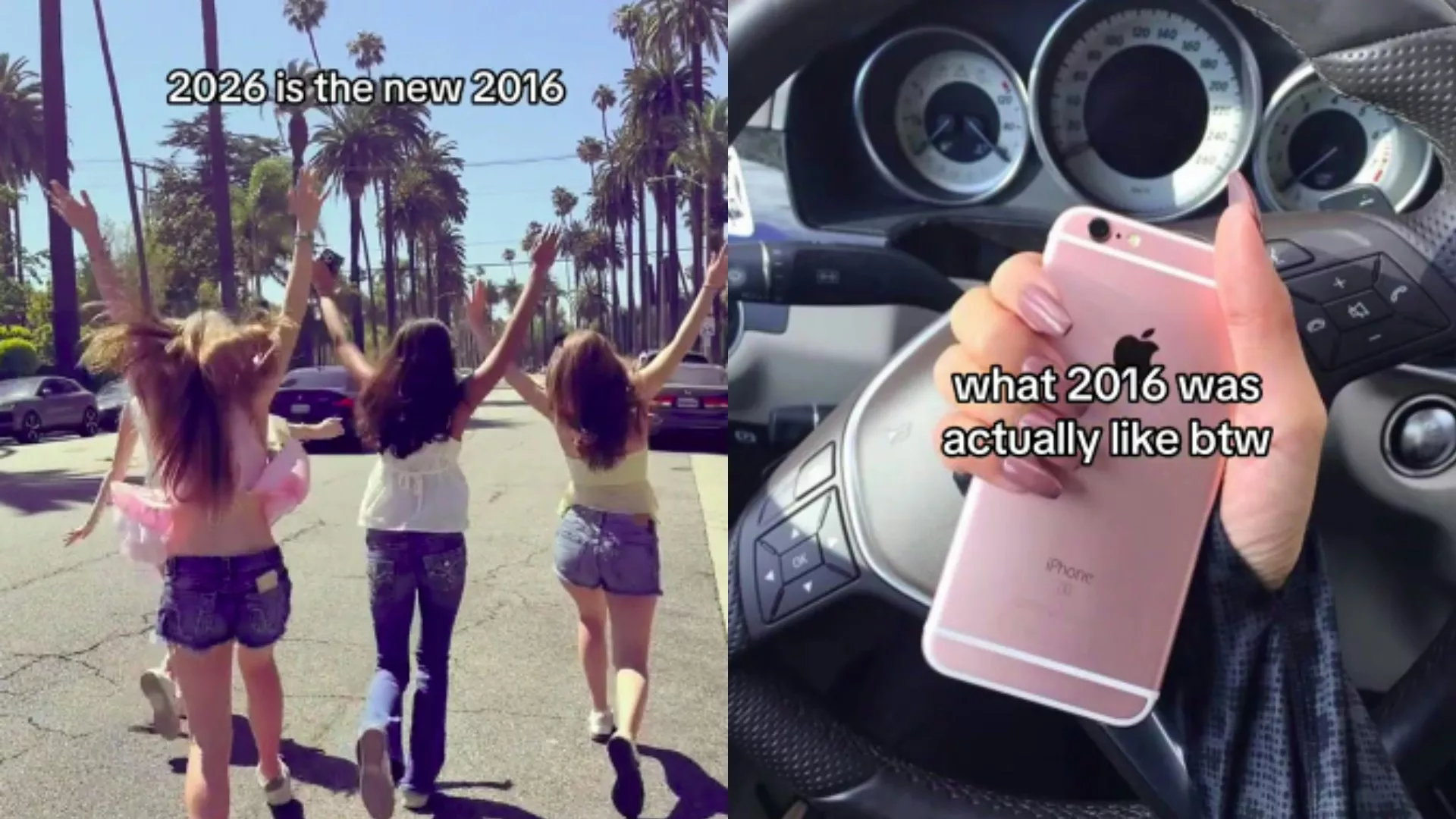 一场全球怀旧：梦回2016 那个没有AI和TikTok的世界