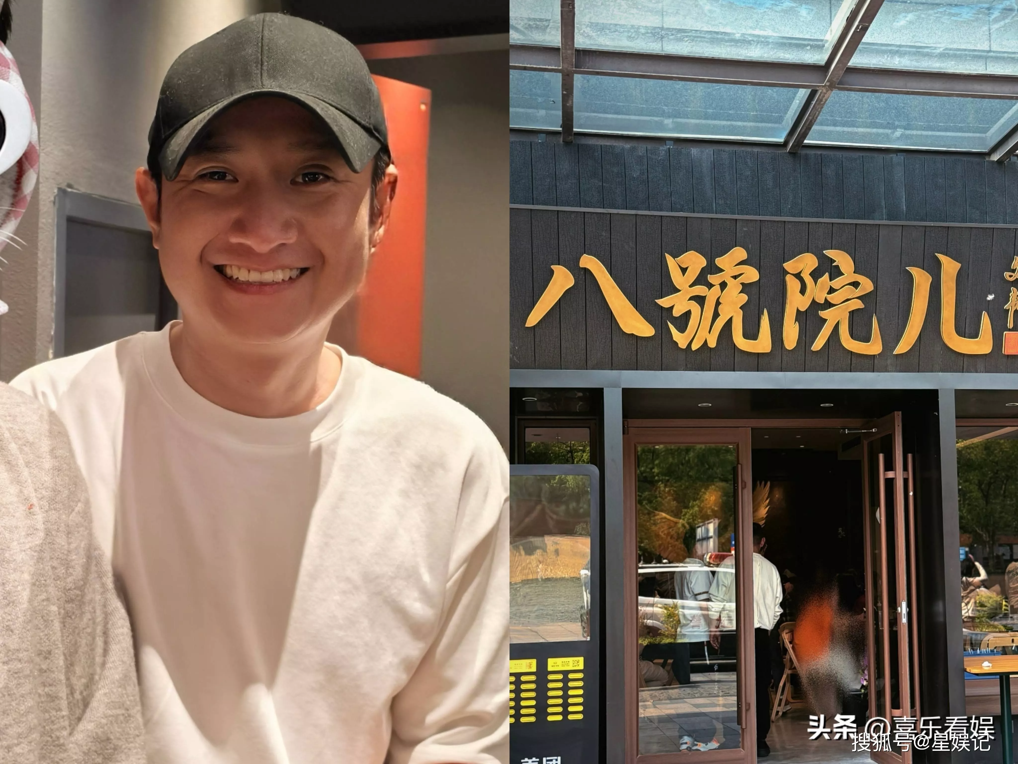 马伊琍俩女儿现身爸爸面馆，文章全程陪伴