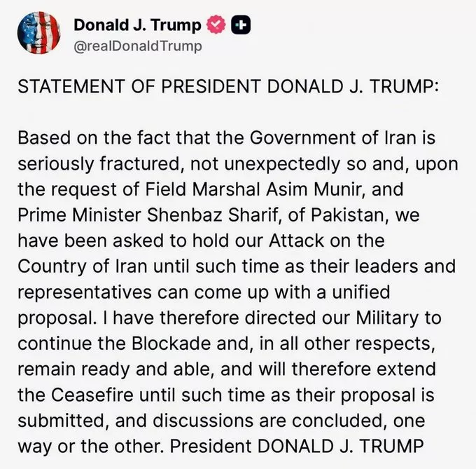 川普宣布“延长停火”：等伊朗提案