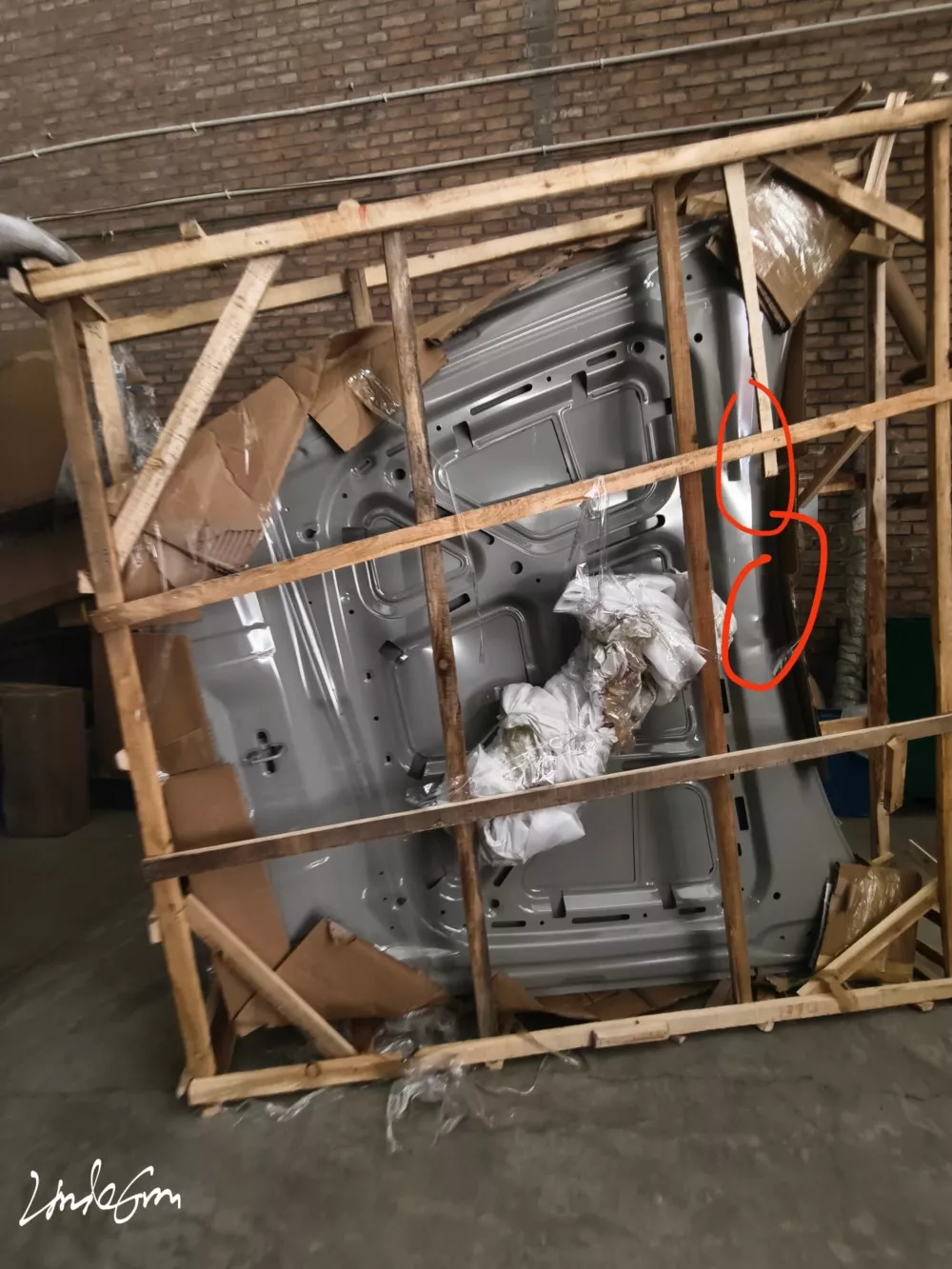 保价2000元机盖运输中损坏，德邦理赔只肯赔1300元