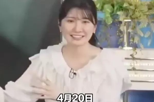 日发生7.5强震　女主播谈笑采访“秒变脸”报导快讯