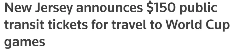 纽约往返世界杯球场火车票暴涨10倍至150美元