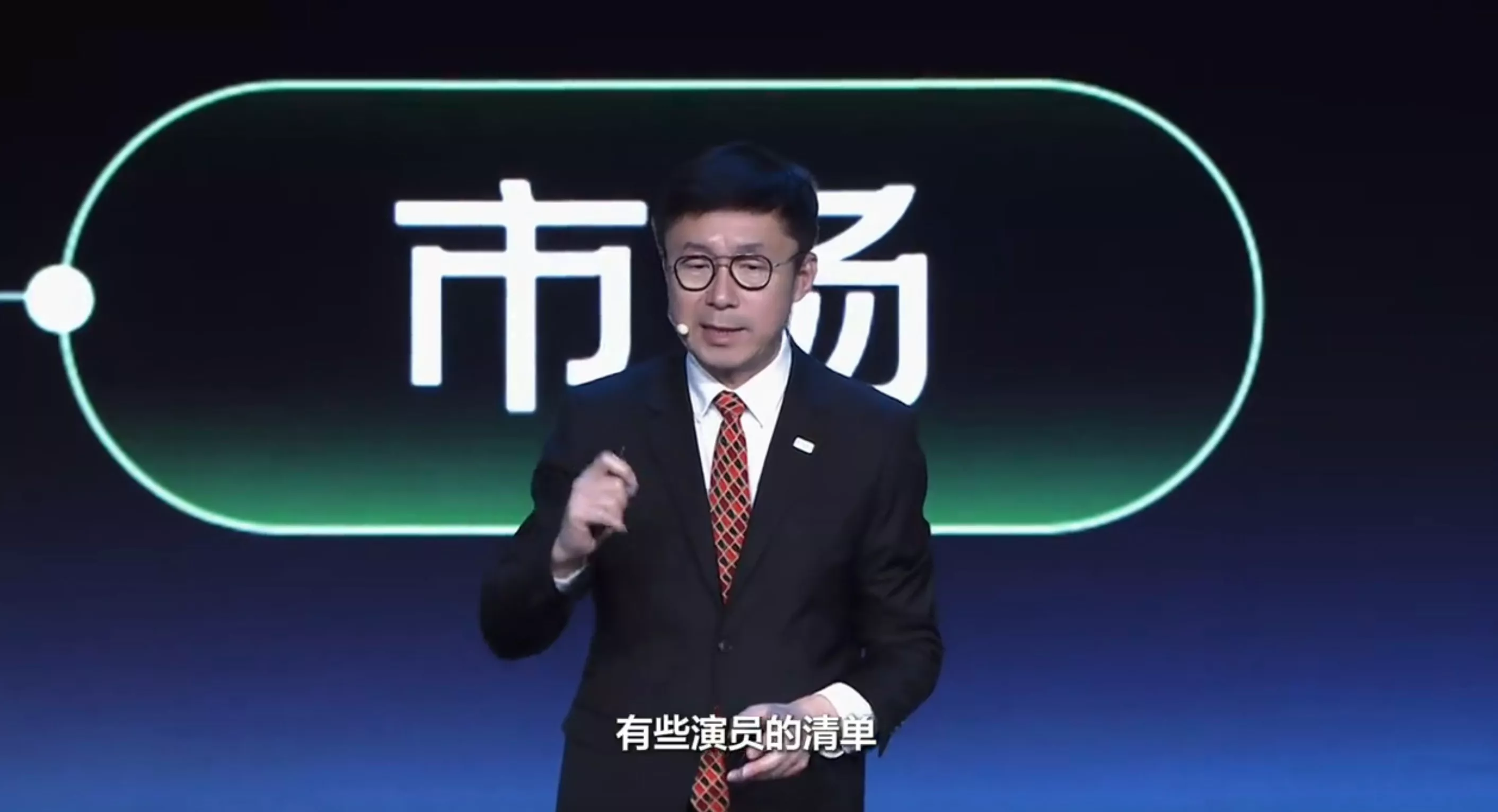 AI演员惹怒娱乐圈 张若昀等集体"割席" 爱奇艺紧急回应