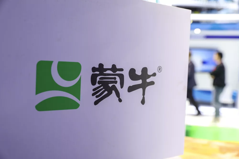 蒙牛营收连续两年下降 中国奶业出路何在？