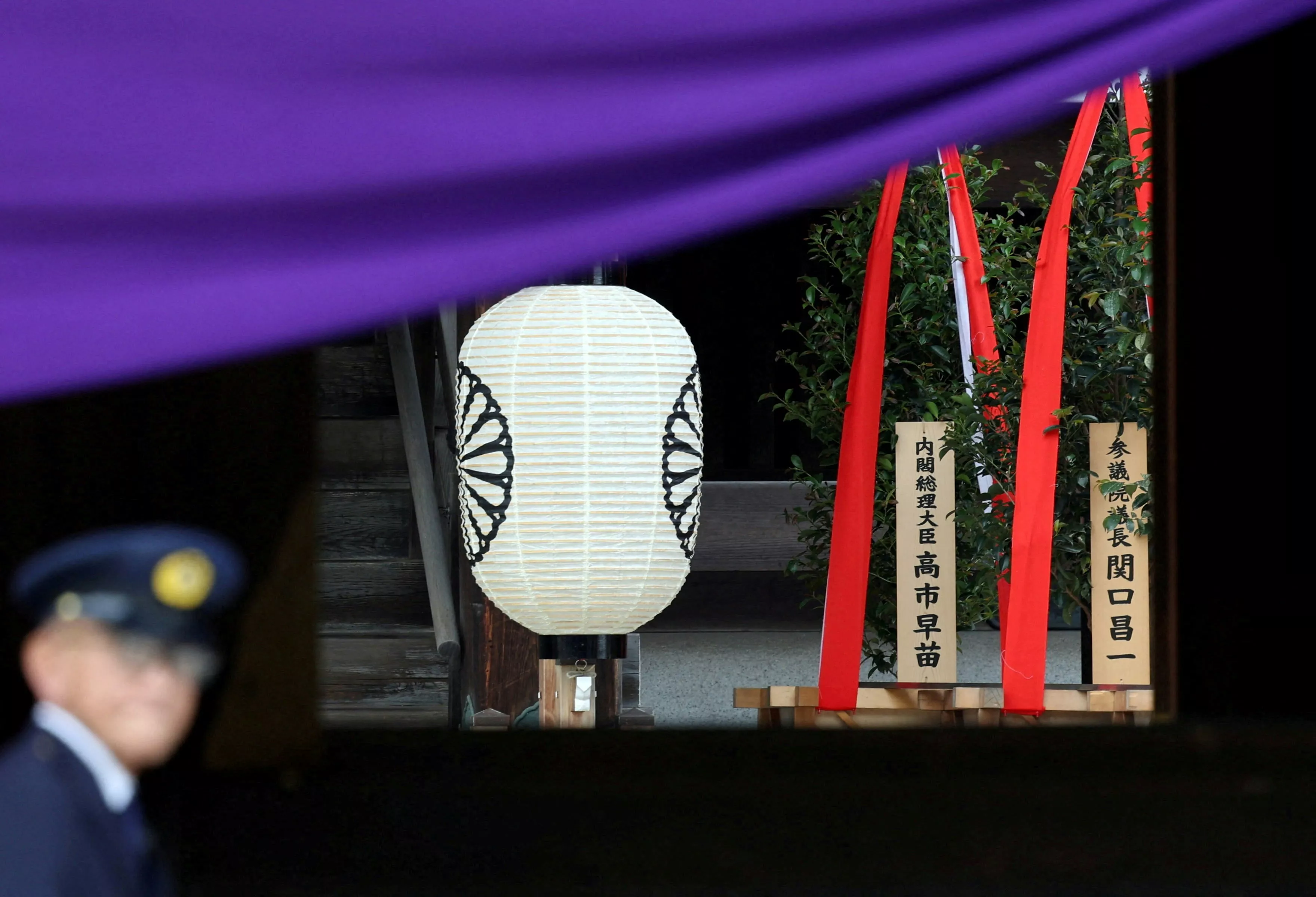 高市内阁成员首现参拜靖国神社 126跨党派议员参加