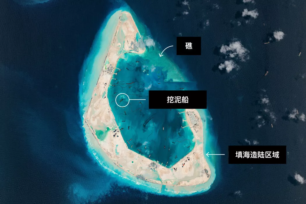 纽约时报：中国如何在南海建立新前哨基地