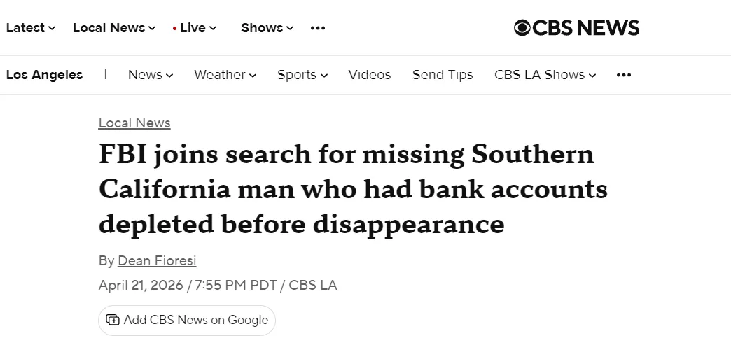 华人离奇失踪一年：有人假扮他 资金被转 房子清空 FBI介入