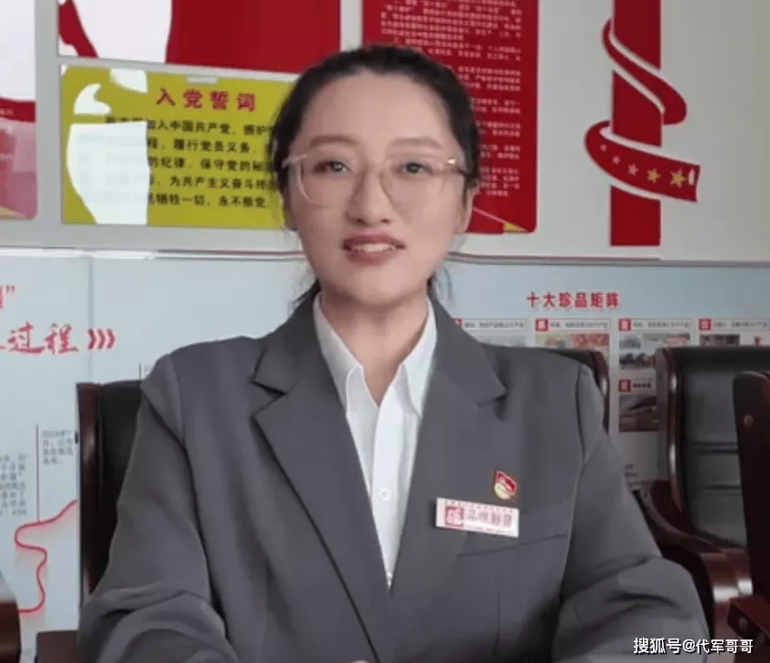 贺娇龙“接班人”蔡宜芮回应质疑！她到底是什么来头？